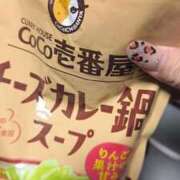 ヒメ日記 2026/03/07 18:24 投稿 文野【ふみの】 丸妻 西船橋店