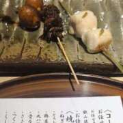 ヒメ日記 2026/07/18 14:36 投稿 文野【ふみの】 丸妻 西船橋店