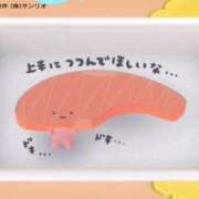 ヒメ日記 2026/09/05 16:20 投稿 文野【ふみの】 丸妻 西船橋店