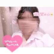 ヒメ日記 2026/02/09 09:16 投稿 まな ビデオdeはんど　上大岡校