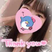 うみ 🪼2025年ありがとう🪼 ニュー不夜城