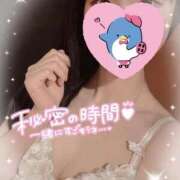 うみ 🪼のろのろ🪼 ニュー不夜城