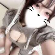 ヒメ日記 2025/12/14 13:55 投稿 りお ビデオDEはんど 名古屋校