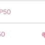 ヒメ日記 2025/12/15 14:05 投稿 りお ビデオDEはんど 名古屋校