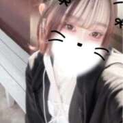 ヒメ日記 2026/04/03 13:35 投稿 りお ビデオDEはんど 名古屋校