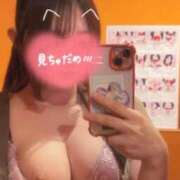 ヒメ日記 2026/04/28 16:05 投稿 りお ビデオDEはんど 名古屋校