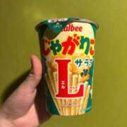 ヒメ日記 2026/08/15 03:55 投稿 りお ビデオDEはんど 名古屋校