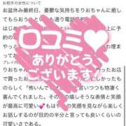 ヒメ日記 2026/08/17 15:45 投稿 りお ビデオDEはんど 名古屋校