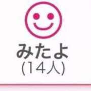 ヒメ日記 2026/09/10 00:05 投稿 りお ビデオDEはんど 名古屋校