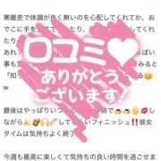 ヒメ日記 2026/09/28 13:55 投稿 りお ビデオDEはんど 名古屋校