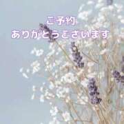 ヒメ日記 2026/01/27 10:00 投稿 アヤ 人妻生レンタル