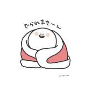 ヒメ日記 2026/01/30 06:13 投稿 アヤ 人妻生レンタル