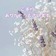 ヒメ日記 2026/02/02 08:50 投稿 アヤ 人妻生レンタル