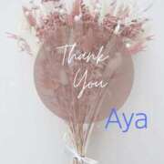 ヒメ日記 2026/02/16 20:30 投稿 アヤ 人妻生レンタル