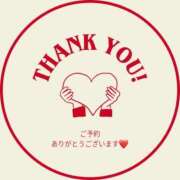 アヤ 💎ご予約💎 人妻生レンタル