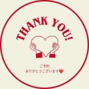 ヒメ日記 2026/02/24 10:10 投稿 アヤ 人妻生レンタル