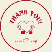 ヒメ日記 2026/02/25 09:00 投稿 アヤ 人妻生レンタル