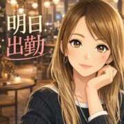 アヤ 💎空き枠💎 人妻生レンタル