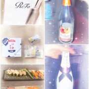 ヒメ日記 2025/12/17 15:57 投稿 すず あふたーすくーる本店