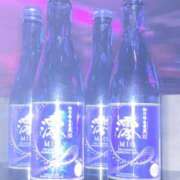 ヒメ日記 2025/12/25 01:48 投稿 すず あふたーすくーる本店