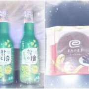 ヒメ日記 2026/01/28 00:00 投稿 すず あふたーすくーる本店