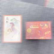 ヒメ日記 2026/01/29 05:52 投稿 すず あふたーすくーる本店