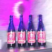 ヒメ日記 2026/02/01 01:07 投稿 すず あふたーすくーる本店