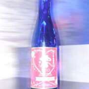 ヒメ日記 2026/02/02 01:00 投稿 すず あふたーすくーる本店