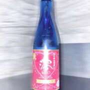 ヒメ日記 2026/02/11 01:21 投稿 すず あふたーすくーる本店