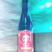 ヒメ日記 2026/02/13 23:45 投稿 すず あふたーすくーる本店