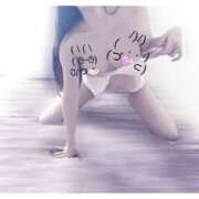 ヒメ日記 2026/03/07 02:01 投稿 すず あふたーすくーる本店