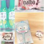 ヒメ日記 2026/03/12 00:15 投稿 すず あふたーすくーる本店