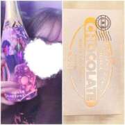 ヒメ日記 2026/03/14 13:25 投稿 すず あふたーすくーる本店