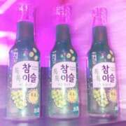 ヒメ日記 2026/04/25 11:38 投稿 すず あふたーすくーる本店