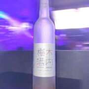 ヒメ日記 2026/05/14 01:30 投稿 すず あふたーすくーる本店