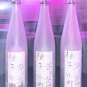 ヒメ日記 2026/06/19 12:38 投稿 すず あふたーすくーる本店