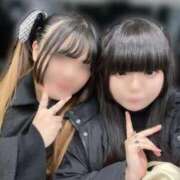 みさ 月末だよ〜っ✌🏻💘 全裸の女神orいたずら痴漢電車