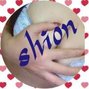 しおん おはよ♡ドキドキ♡ 春日部人妻花壇