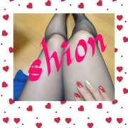 しおん クロスト♡これから〜案内枠あります♡ 春日部人妻花壇