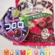 ヒメ日記 2025/12/18 18:15 投稿 みこと REDROOM (レッドルーム)