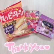 ヒメ日記 2025/12/24 22:34 投稿 みこと REDROOM (レッドルーム)