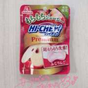 ヒメ日記 2025/12/30 13:33 投稿 みこと REDROOM (レッドルーム)