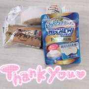 ヒメ日記 2025/12/31 18:01 投稿 みこと REDROOM (レッドルーム)