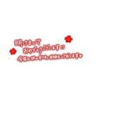 ヒメ日記 2026/01/01 19:04 投稿 みこと REDROOM (レッドルーム)