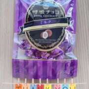 ヒメ日記 2026/01/03 11:45 投稿 みこと REDROOM (レッドルーム)