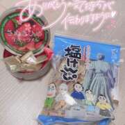 ヒメ日記 2026/01/13 19:13 投稿 みこと REDROOM (レッドルーム)