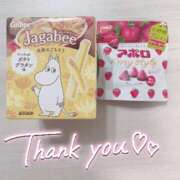 ヒメ日記 2026/01/28 21:35 投稿 みこと REDROOM (レッドルーム)