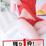 ヒメ日記 2026/01/29 13:32 投稿 みこと REDROOM (レッドルーム)