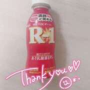 ヒメ日記 2026/01/29 21:38 投稿 みこと REDROOM (レッドルーム)