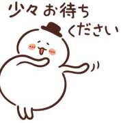 ヒメ日記 2026/01/30 22:26 投稿 みこと REDROOM (レッドルーム)